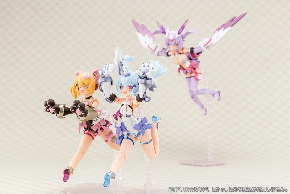 Megami Device PUNI MOFU Yuki Tu Model Kit - Image 13