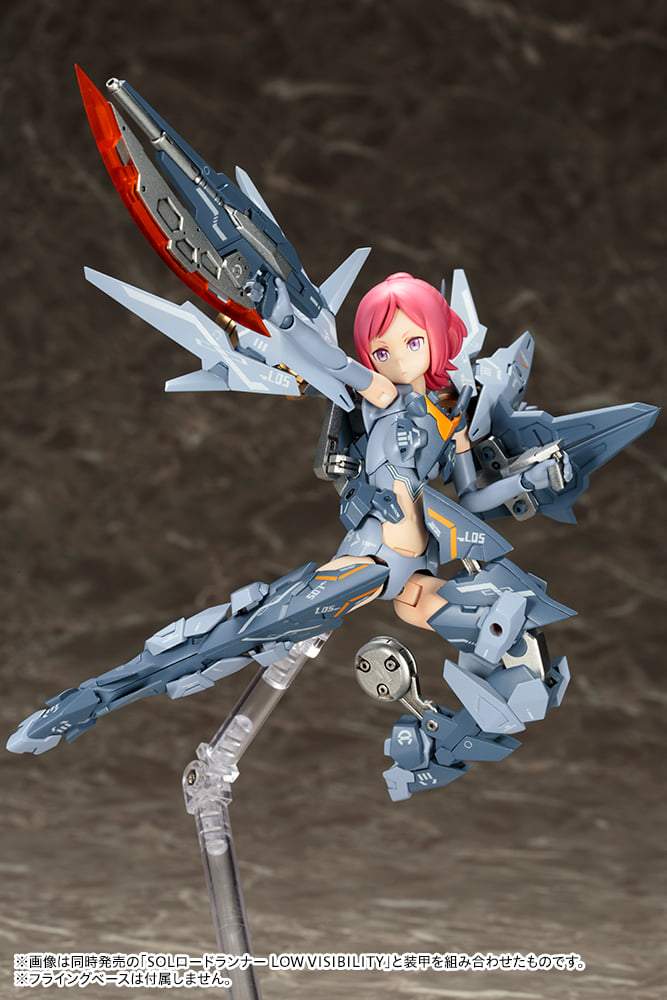 Megami Device SOL Hornet LOW VISIBILITY - Image 2