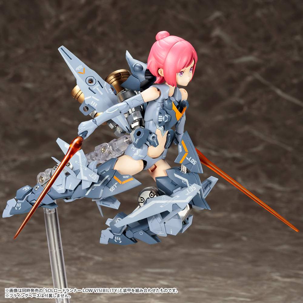 Megami Device SOL Hornet LOW VISIBILITY - Image 6