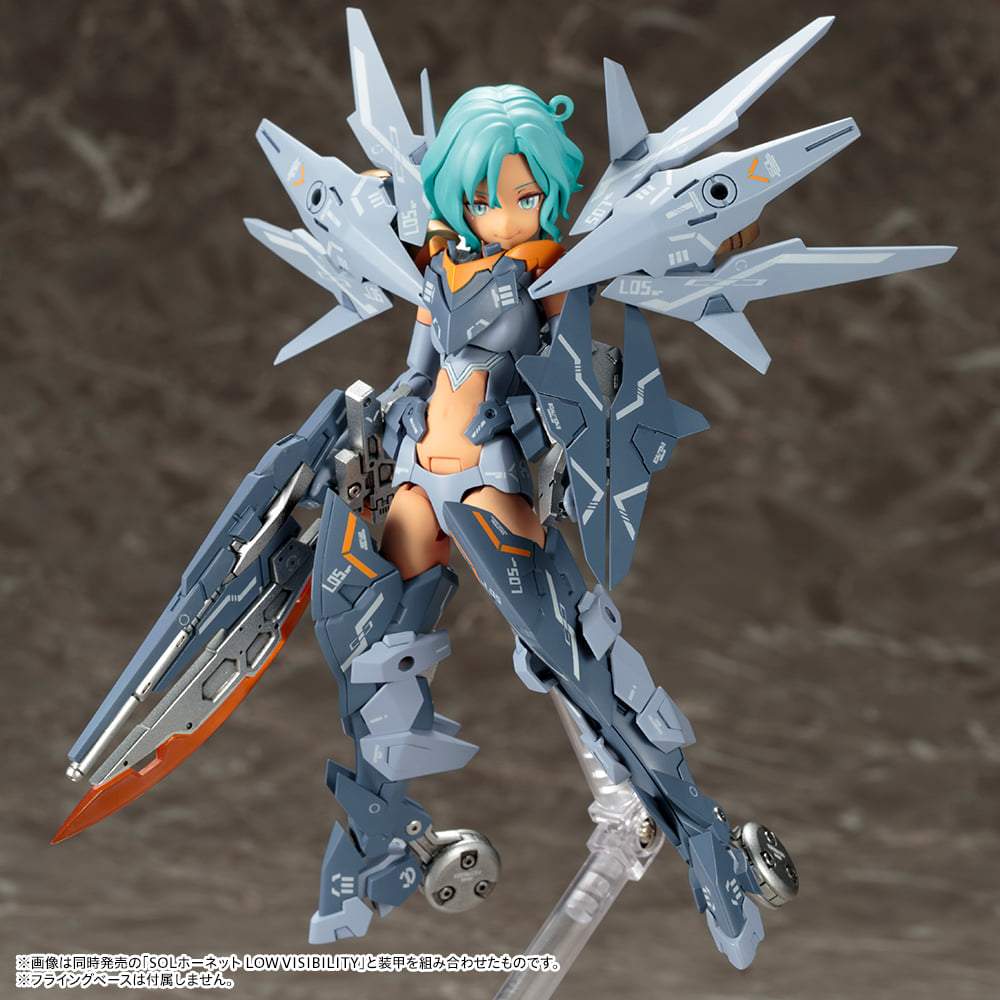 Megami Device SOL Road Runner LOW VISIBILITY - Image 2
