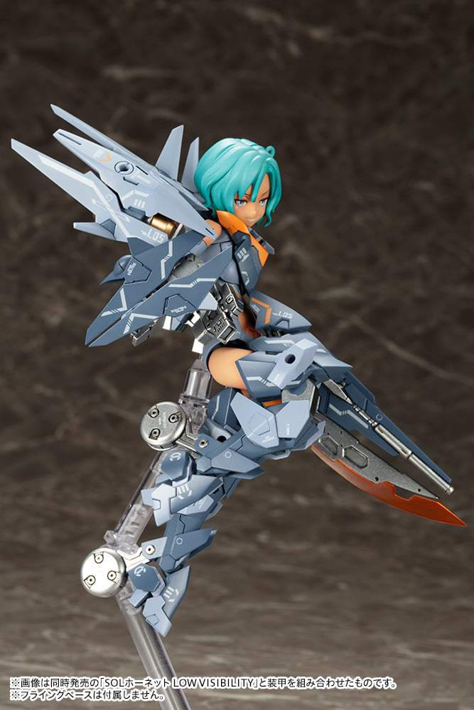 Megami Device SOL Road Runner LOW VISIBILITY - Image 5