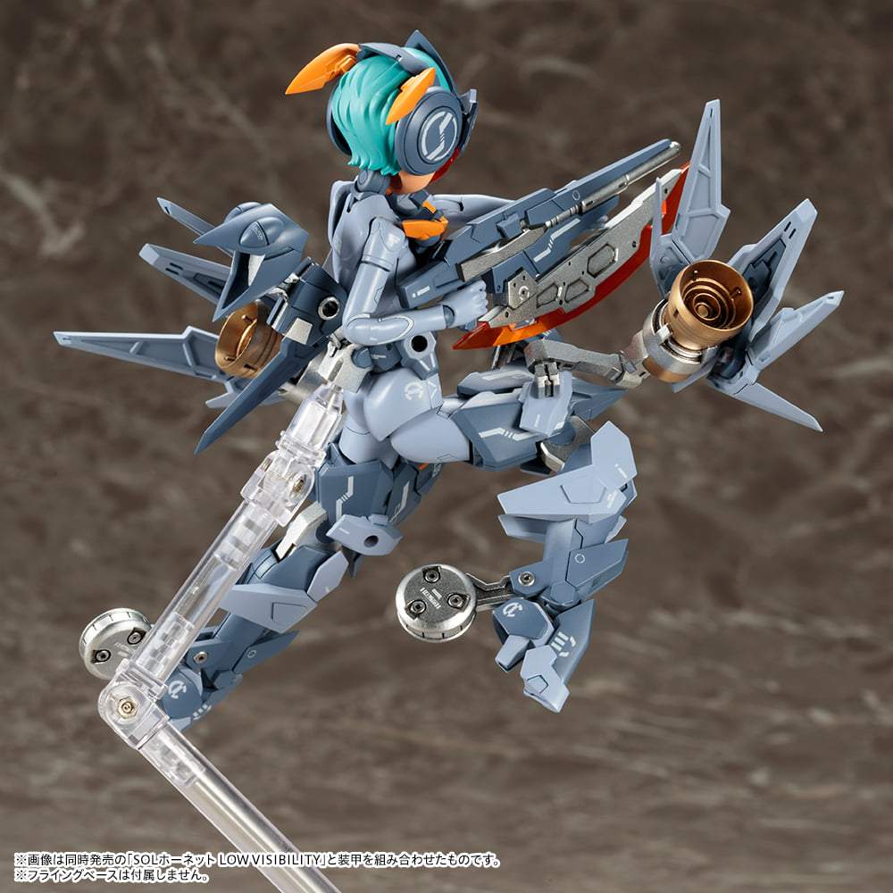Megami Device SOL Road Runner LOW VISIBILITY - Image 8