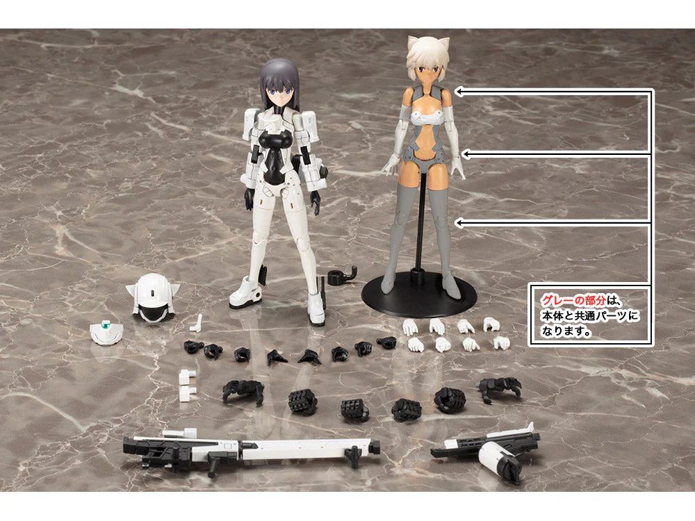 Megami Device Wism Soldier Snipe/Grapple Model Kit (Reissue) - Image 3
