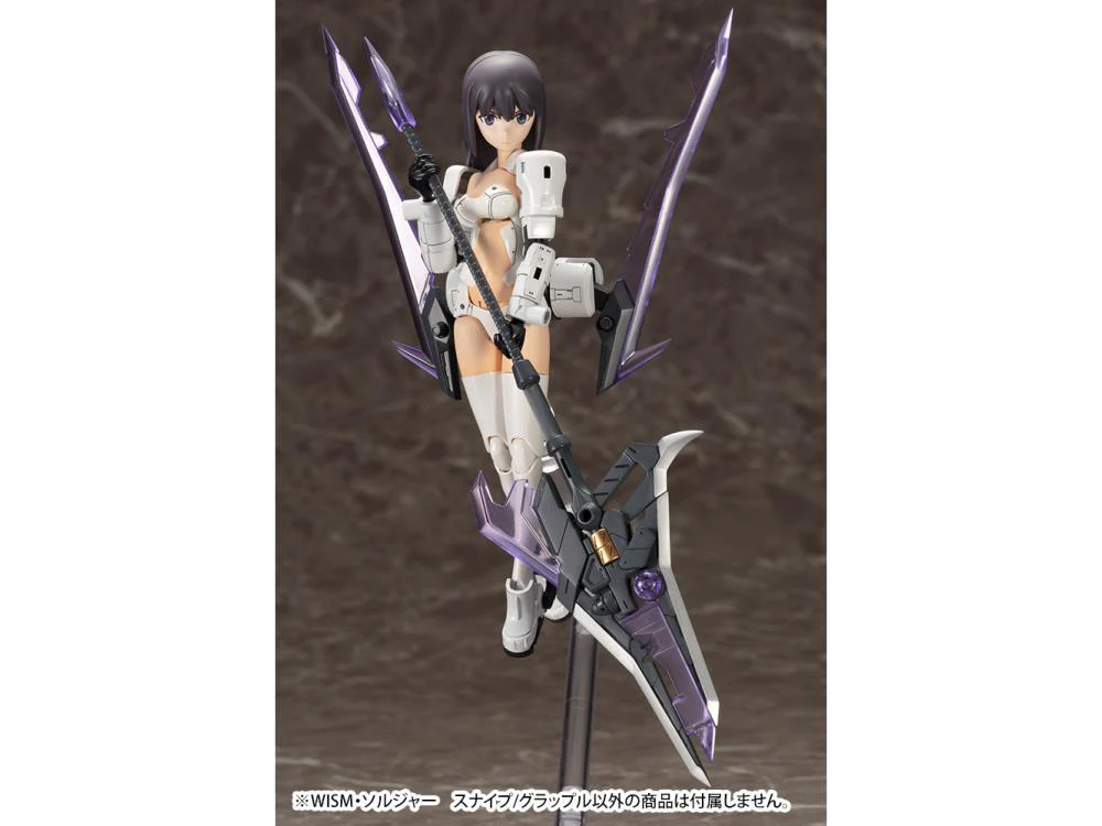 Megami Device Wism Soldier Snipe/Grapple Model Kit (Reissue) - Image 9