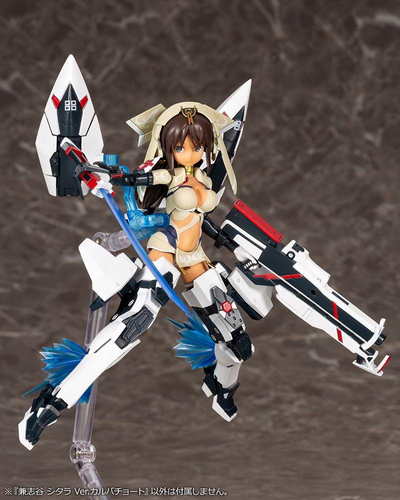 Megami Device x Alice Gear Aegis Sitara Kaneshiya (Karwa Chauth Ver.) Model Kit - Image 15