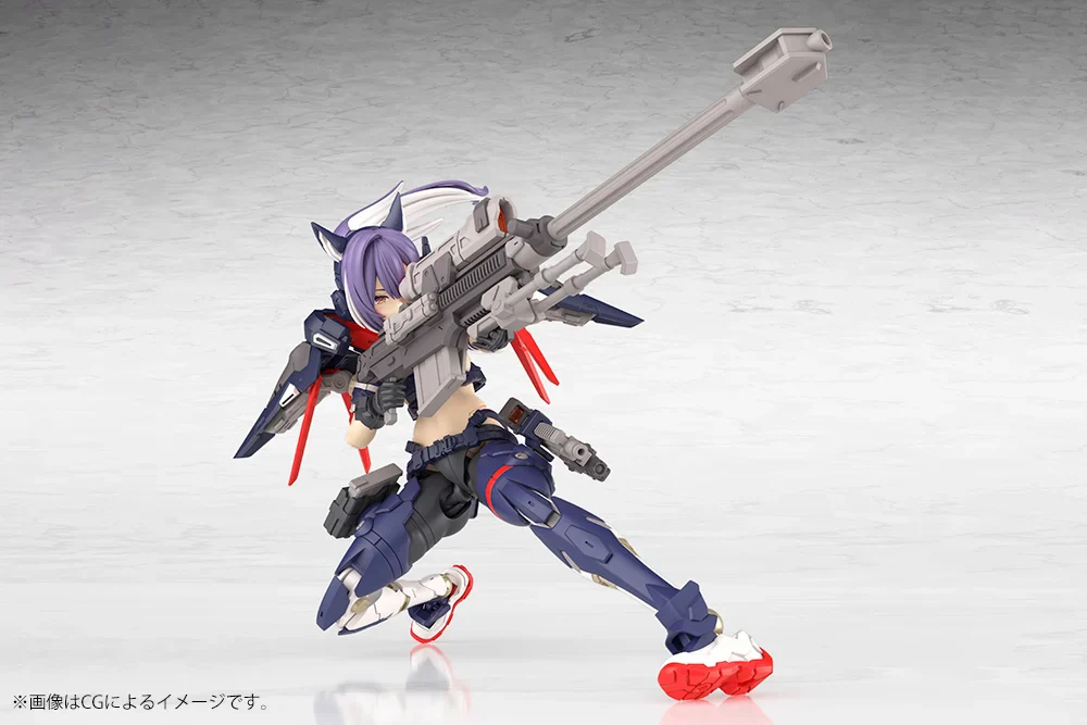 Megami Device Yggdrasis Skoll Sharpshooter Model Kit - Image 6