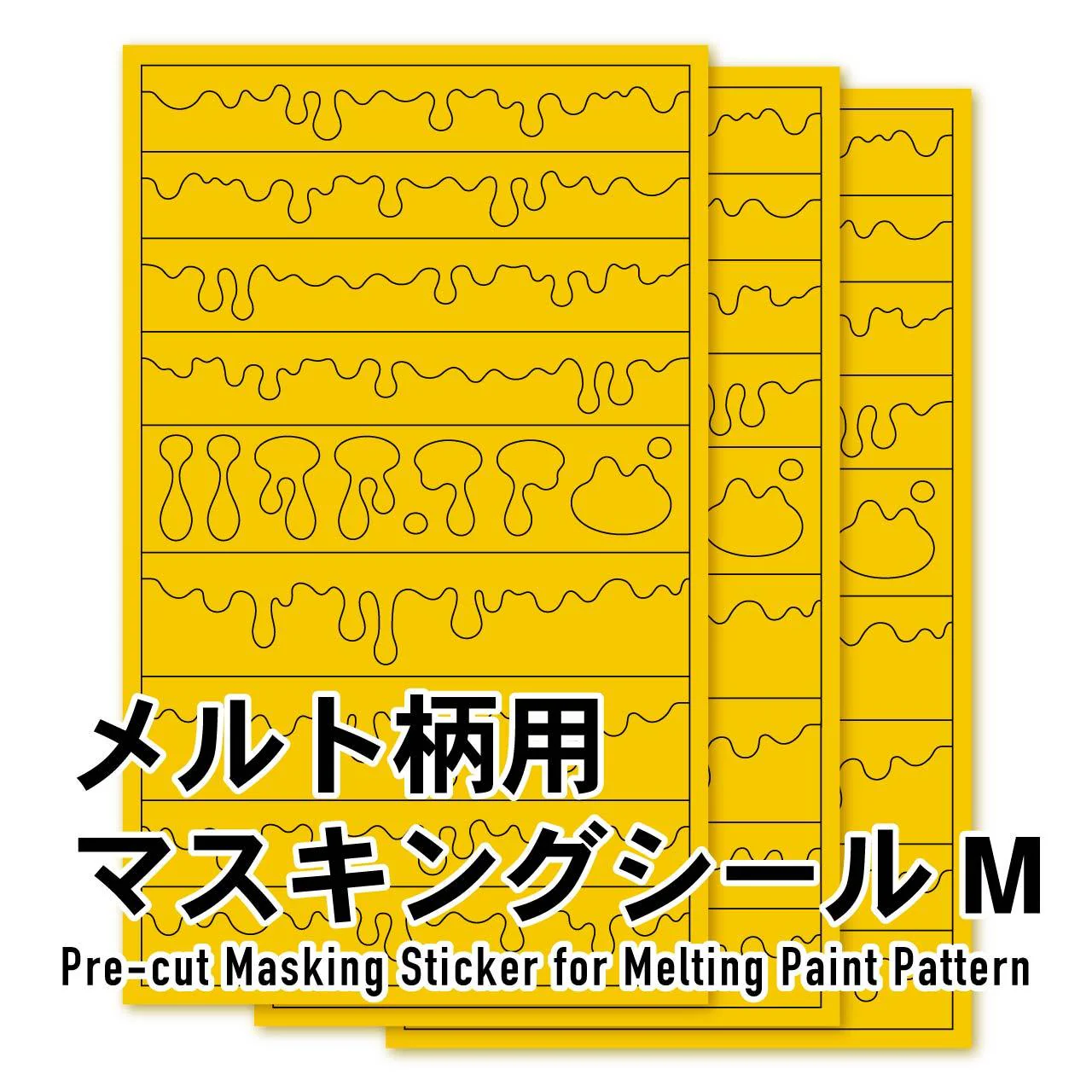 Precut Masking for Melt Paint Pattern M Size(3pcs) - Image 2