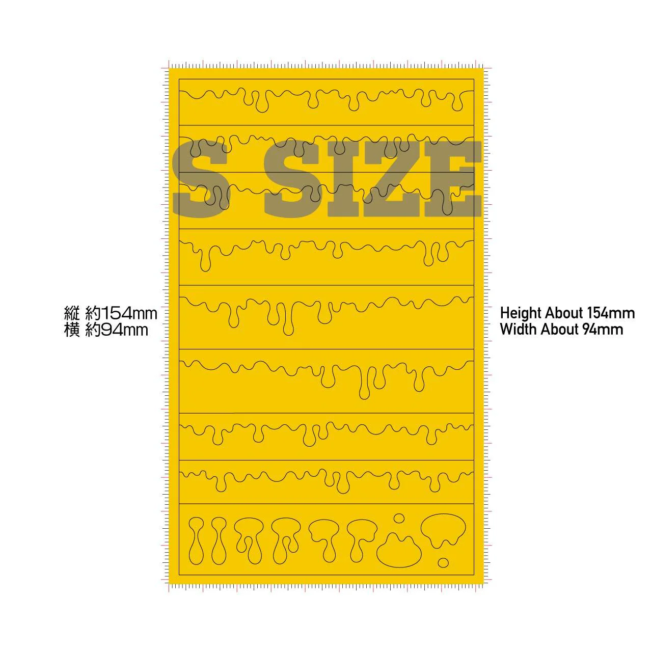 Precut Masking for Melt Paint Pattern S Size(3pcs) - Image 3