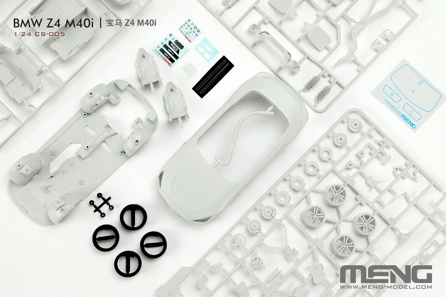 Meng 1/24 BMW Z4 M40i - Image 5