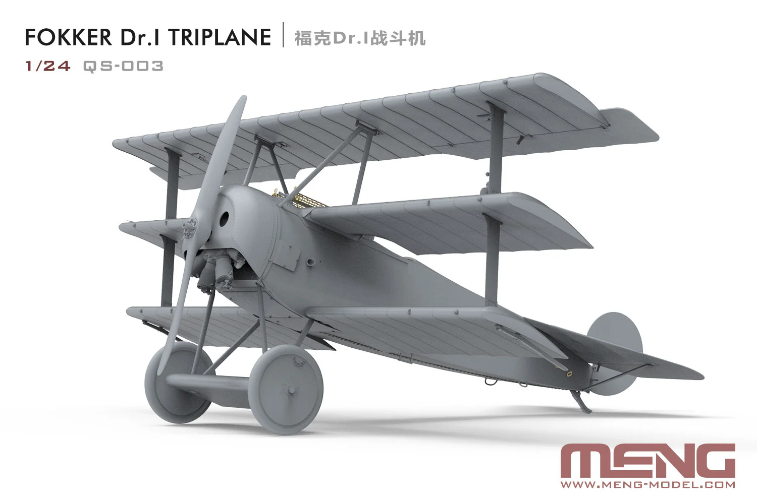 Meng 1/24 Fokker Dr.I Triplane - Image 2