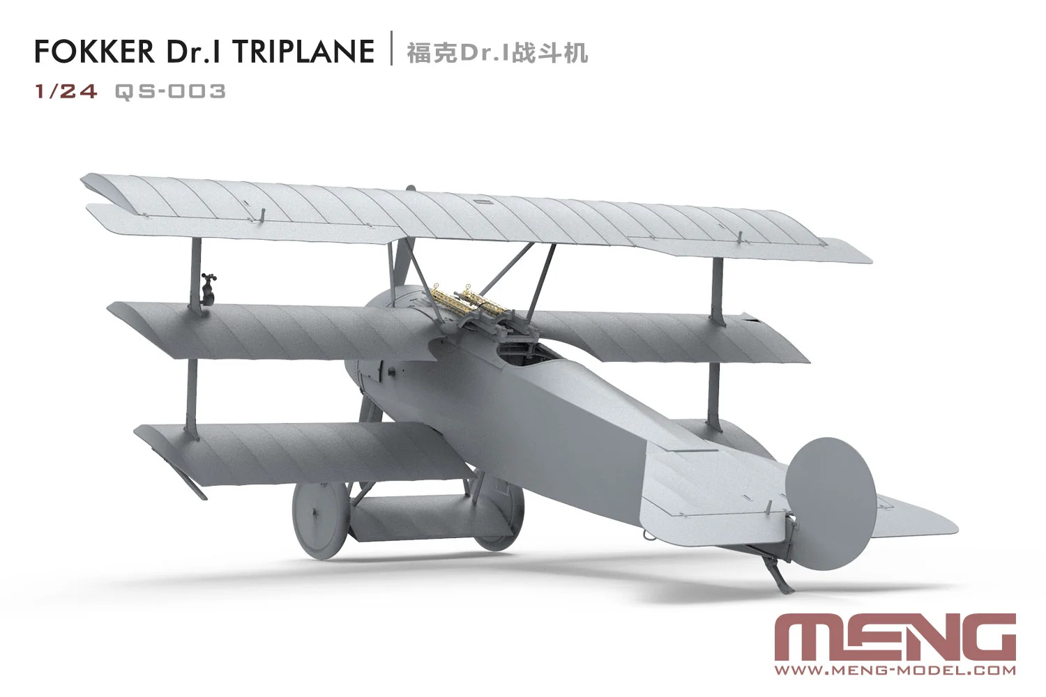 Meng 1/24 Fokker Dr.I Triplane - Image 3