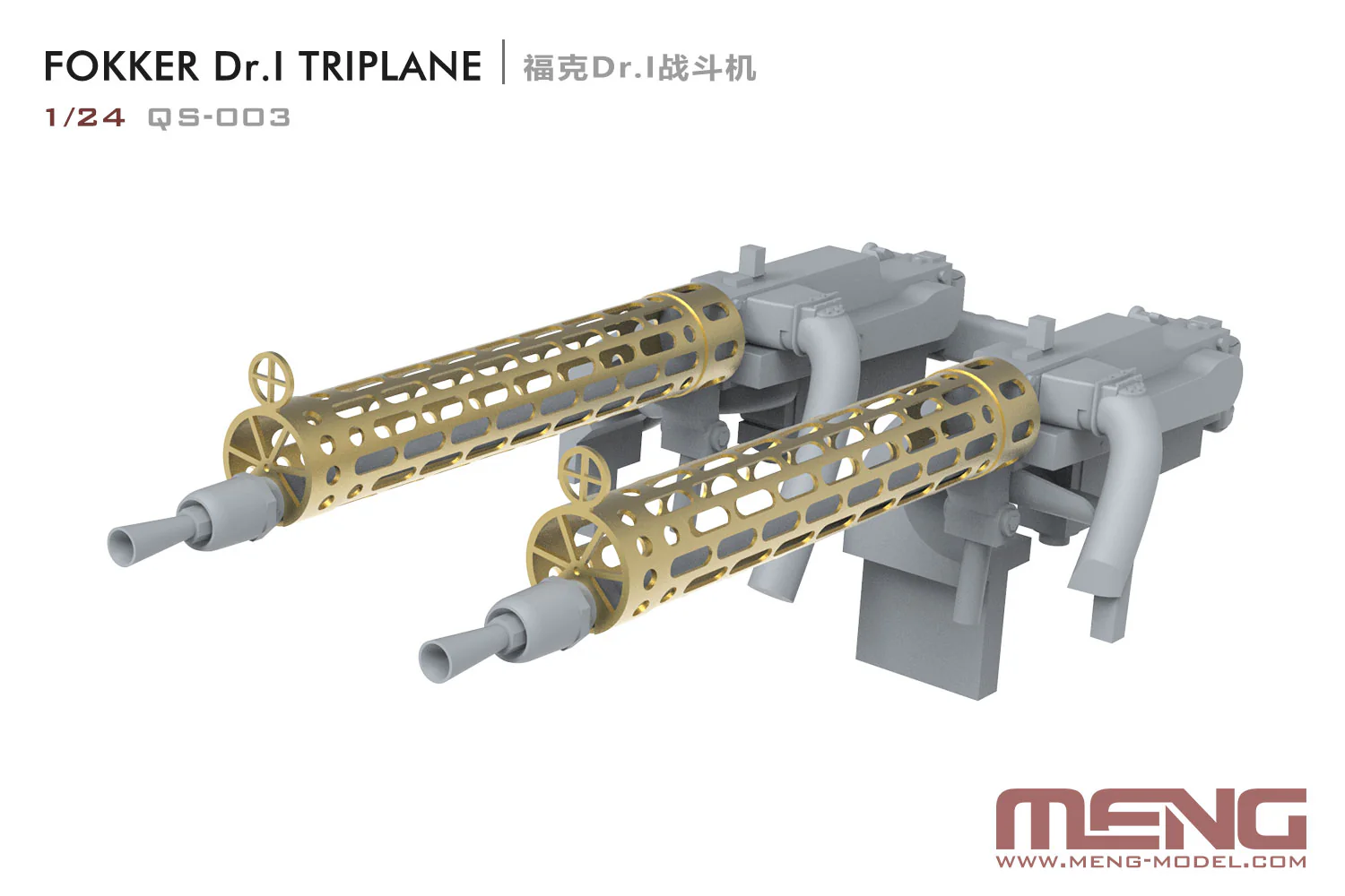 Meng 1/24 Fokker Dr.I Triplane - Image 4