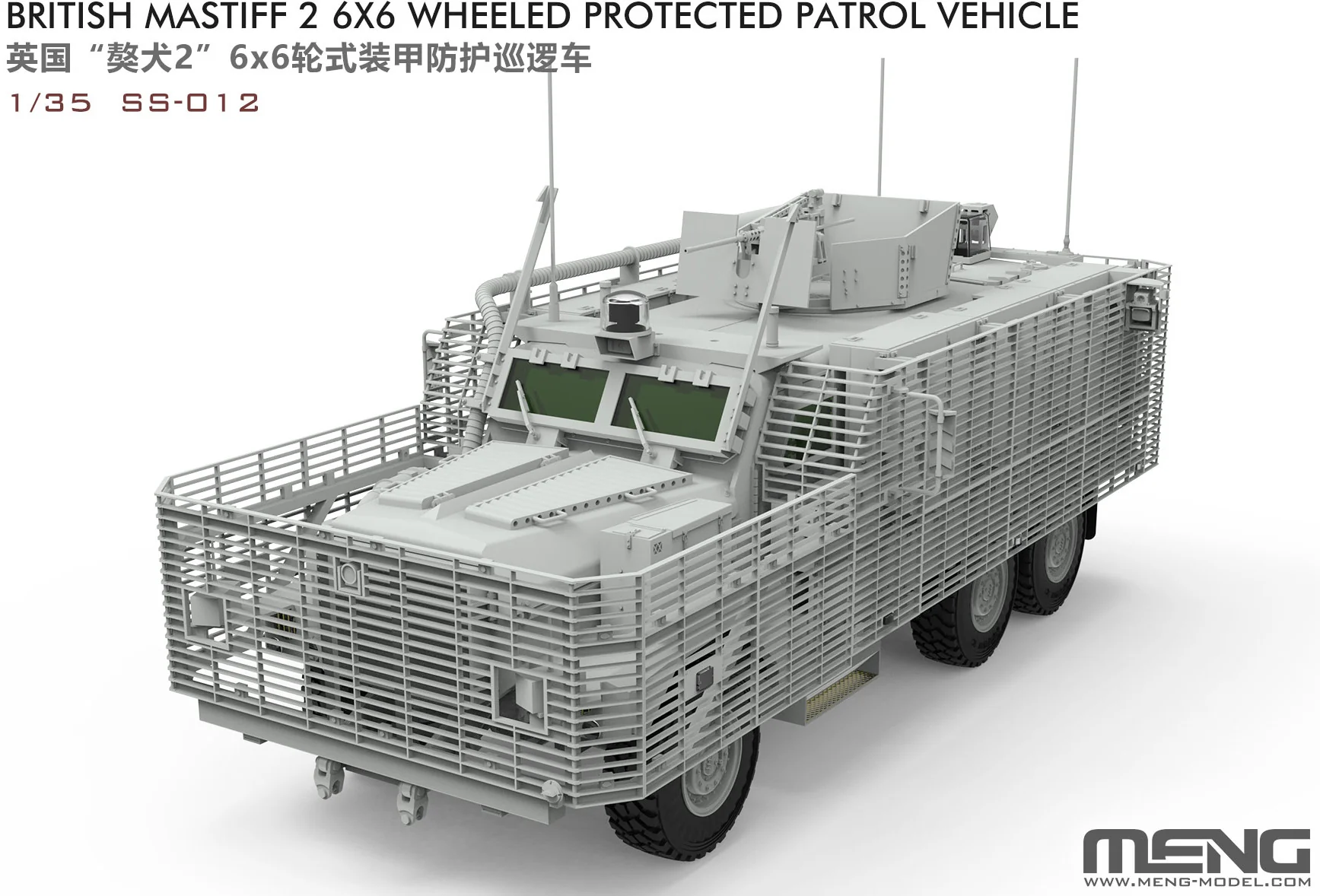 Meng 1/35 British Mastiff 2 6X6 Wheeled Protected Patrol Vehicle - Image 2