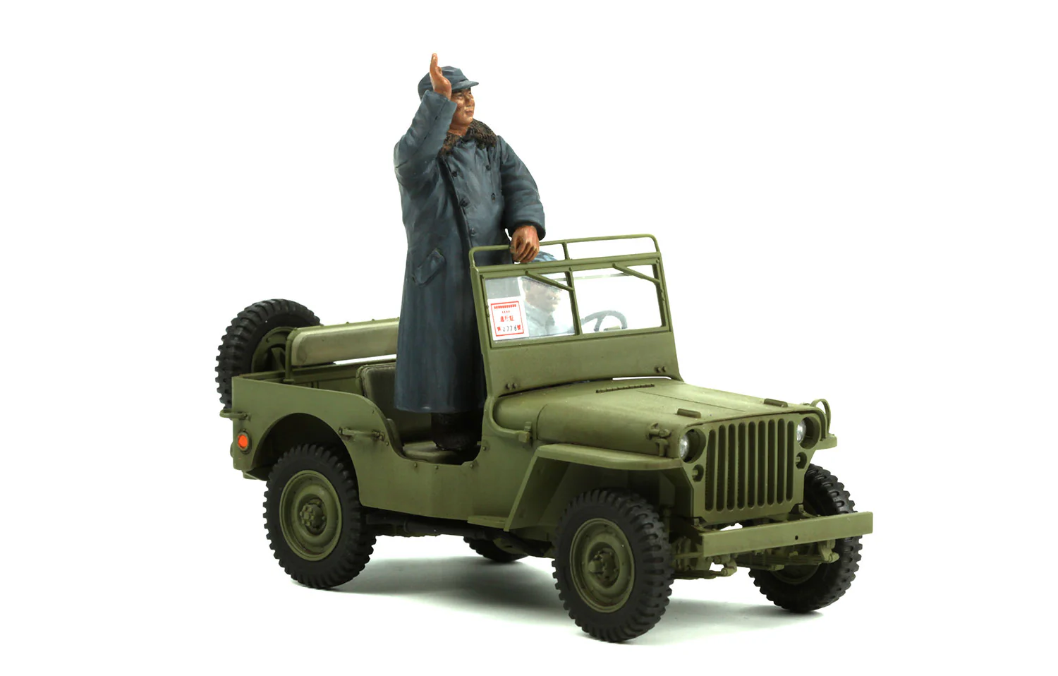 Meng 1/35 MB Military Vehicle New China 1949 - Image 2