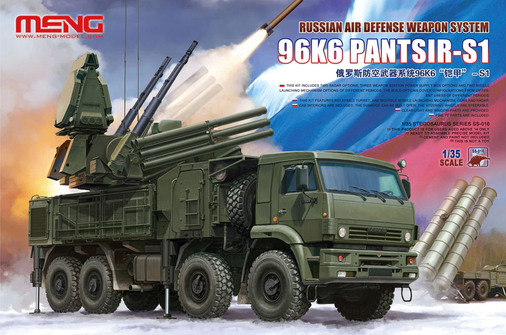 Meng 1/35 Russian Air Defense Weapon System 96K6 PANTSIR-S1