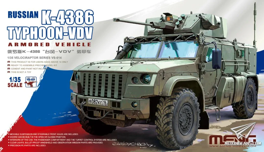 Meng 1/35 Russian K-4386 Typhoon-VDV