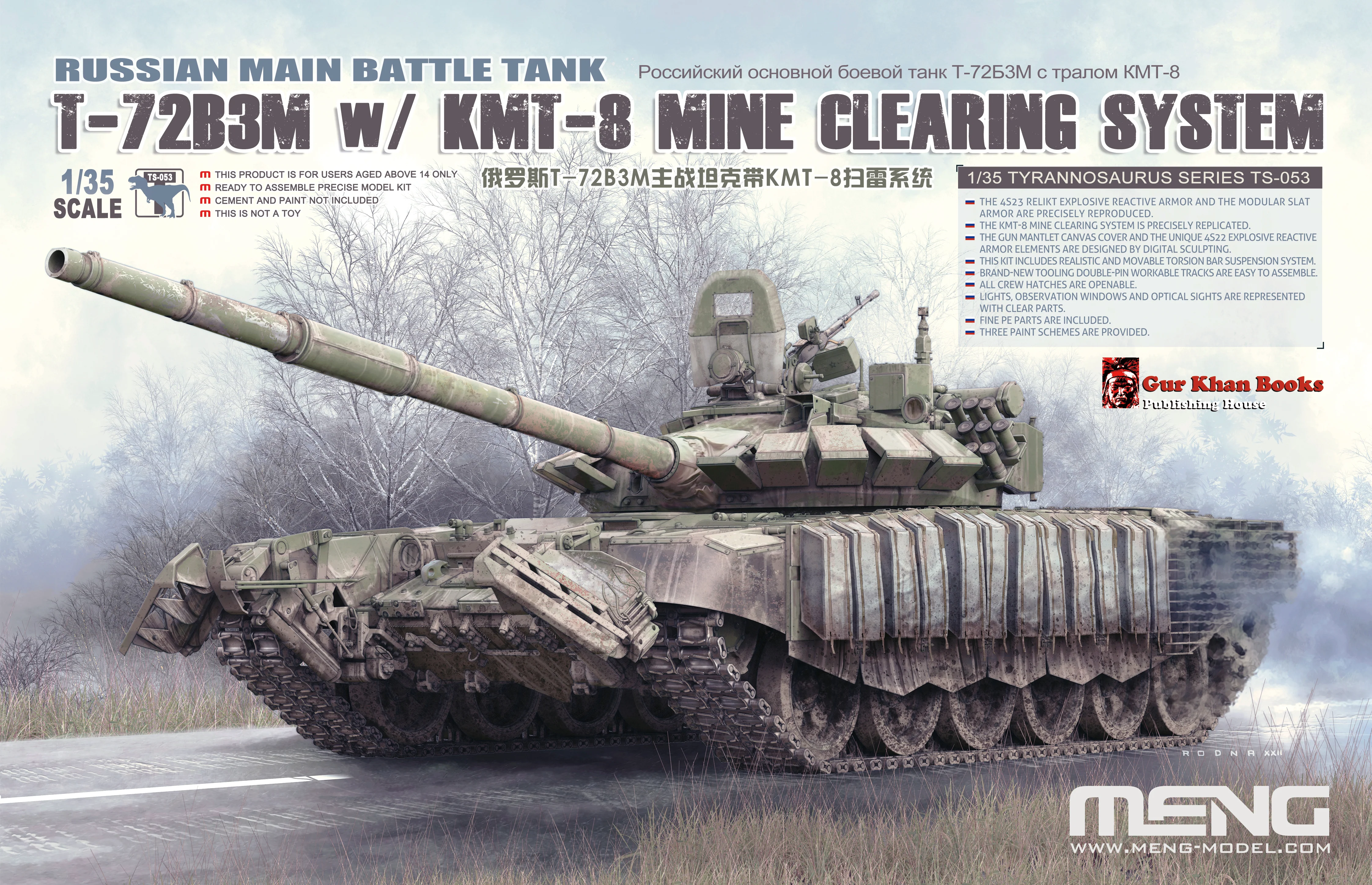 Meng 1/35 Russian Main Battle Tank T-72B3M w/ KMT-8 Mine Clearing System