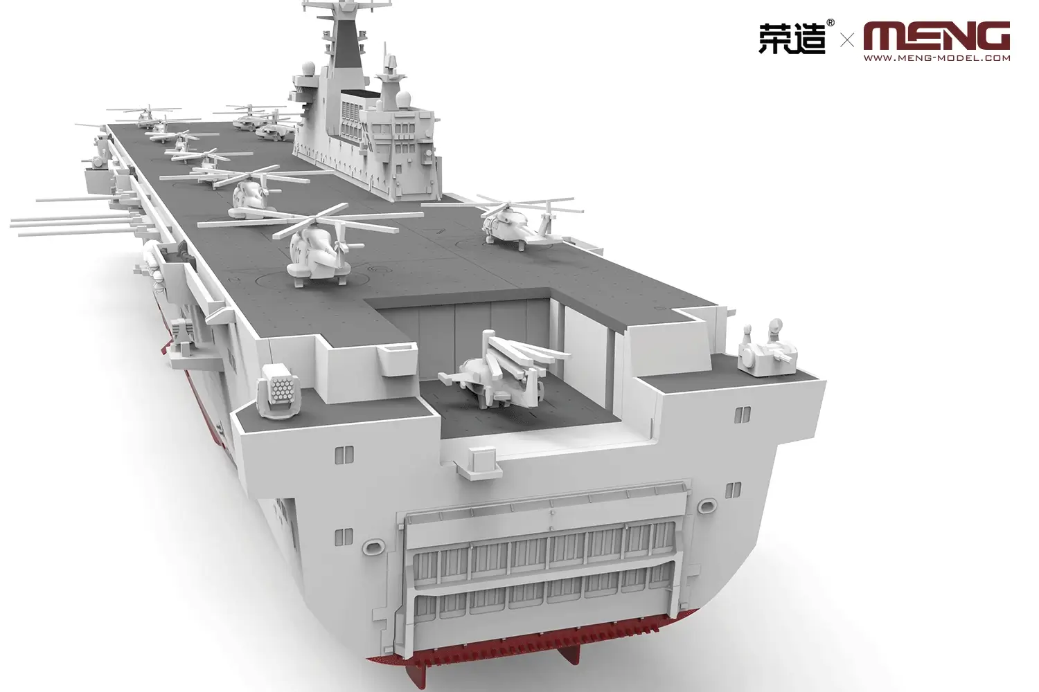 Meng 1/700 PLA Navy Hainan - Image 11
