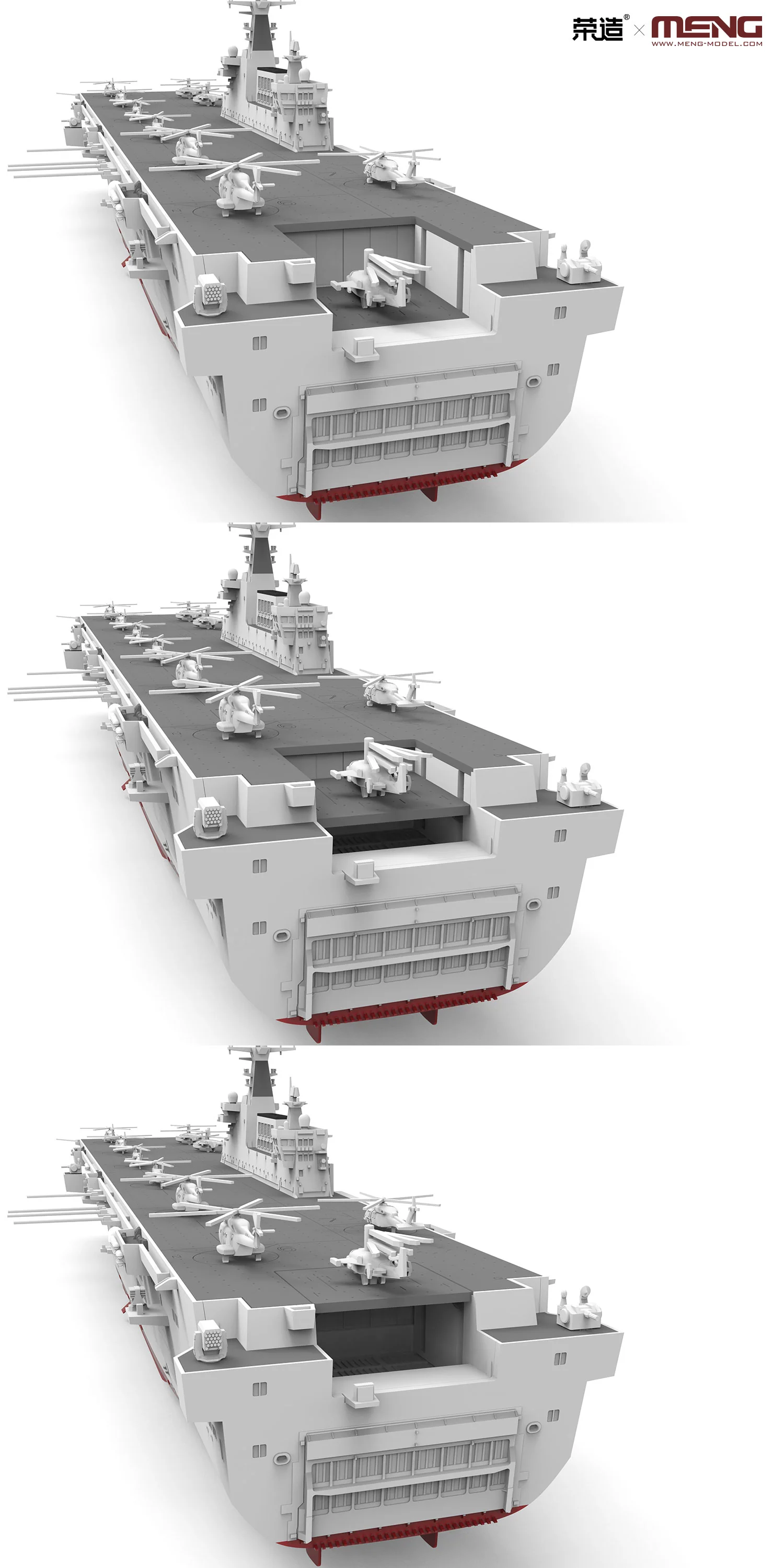 Meng 1/700 PLA Navy Hainan - Image 12