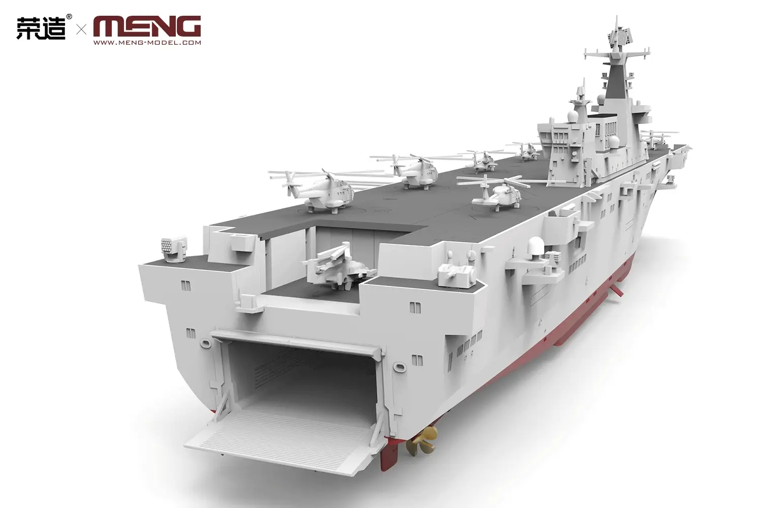Meng 1/700 PLA Navy Hainan - Image 13