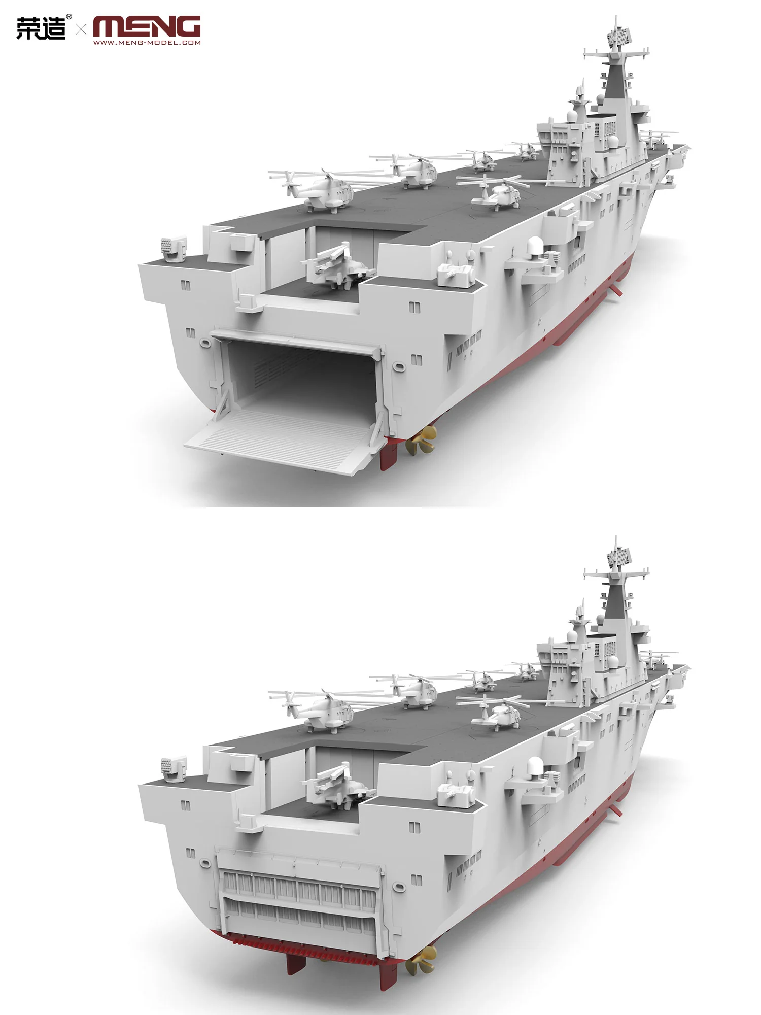 Meng 1/700 PLA Navy Hainan - Image 14