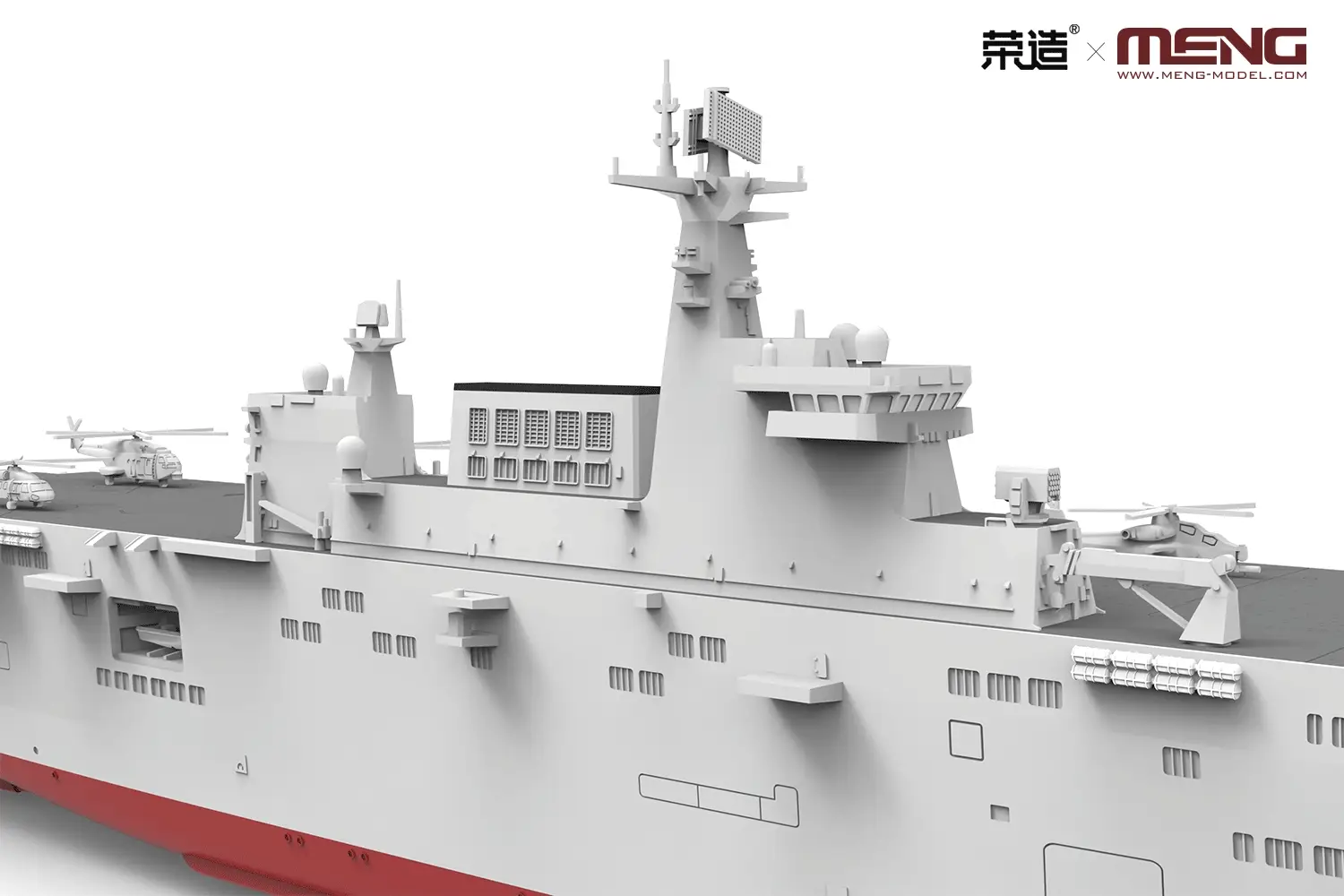 Meng 1/700 PLA Navy Hainan - Image 3