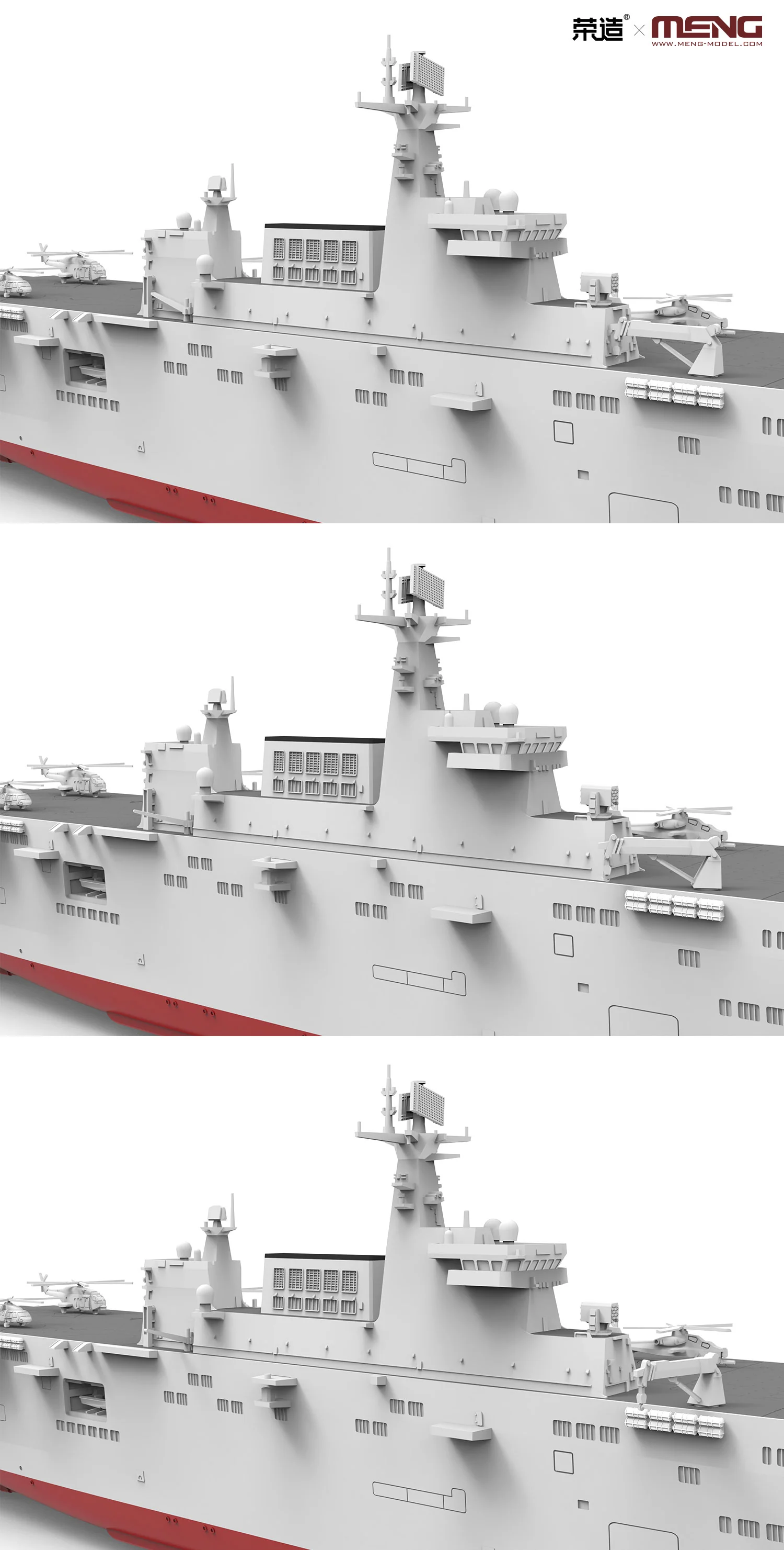 Meng 1/700 PLA Navy Hainan - Image 4