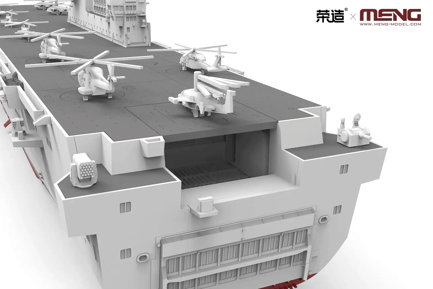 Meng 1/700 PLA Navy Hainan - Image 5