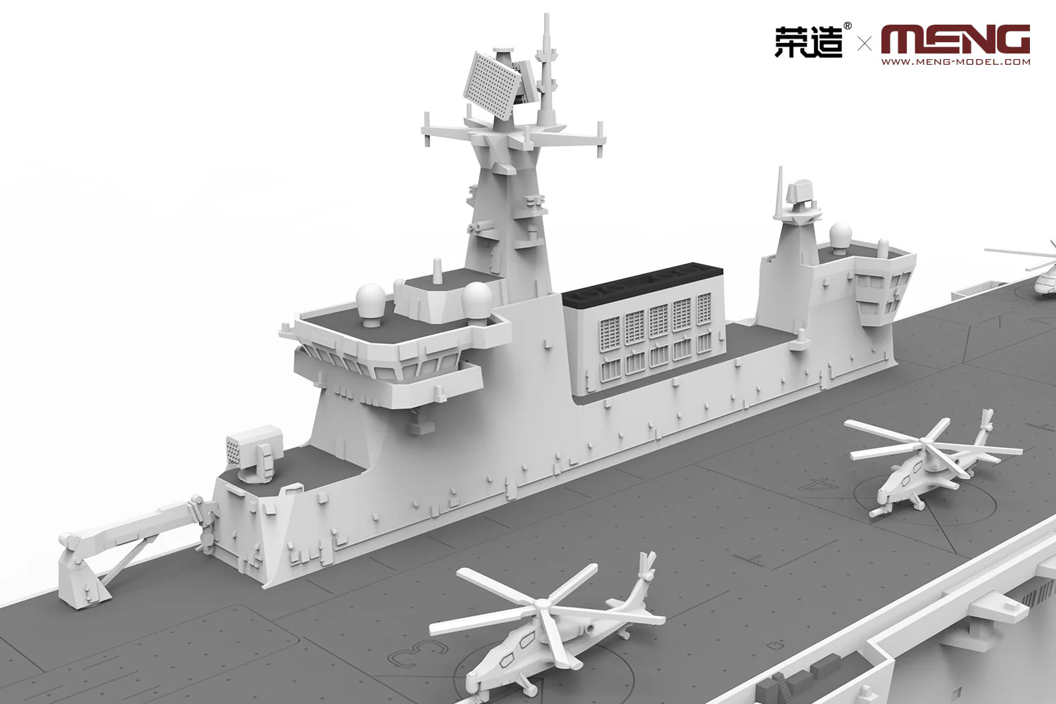 Meng 1/700 PLA Navy Hainan - Image 8