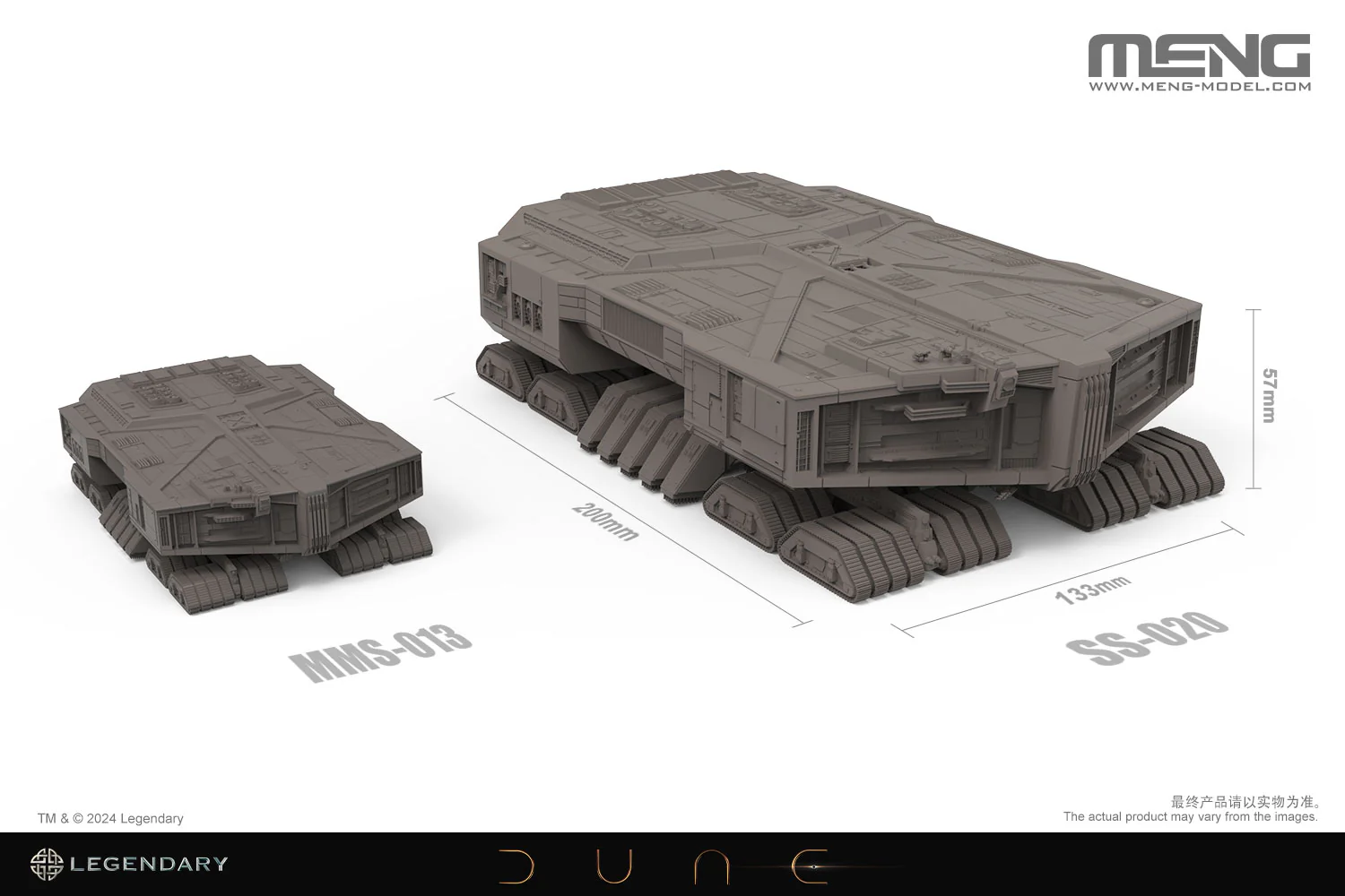 Meng Dune Spice Harvester - Image 3