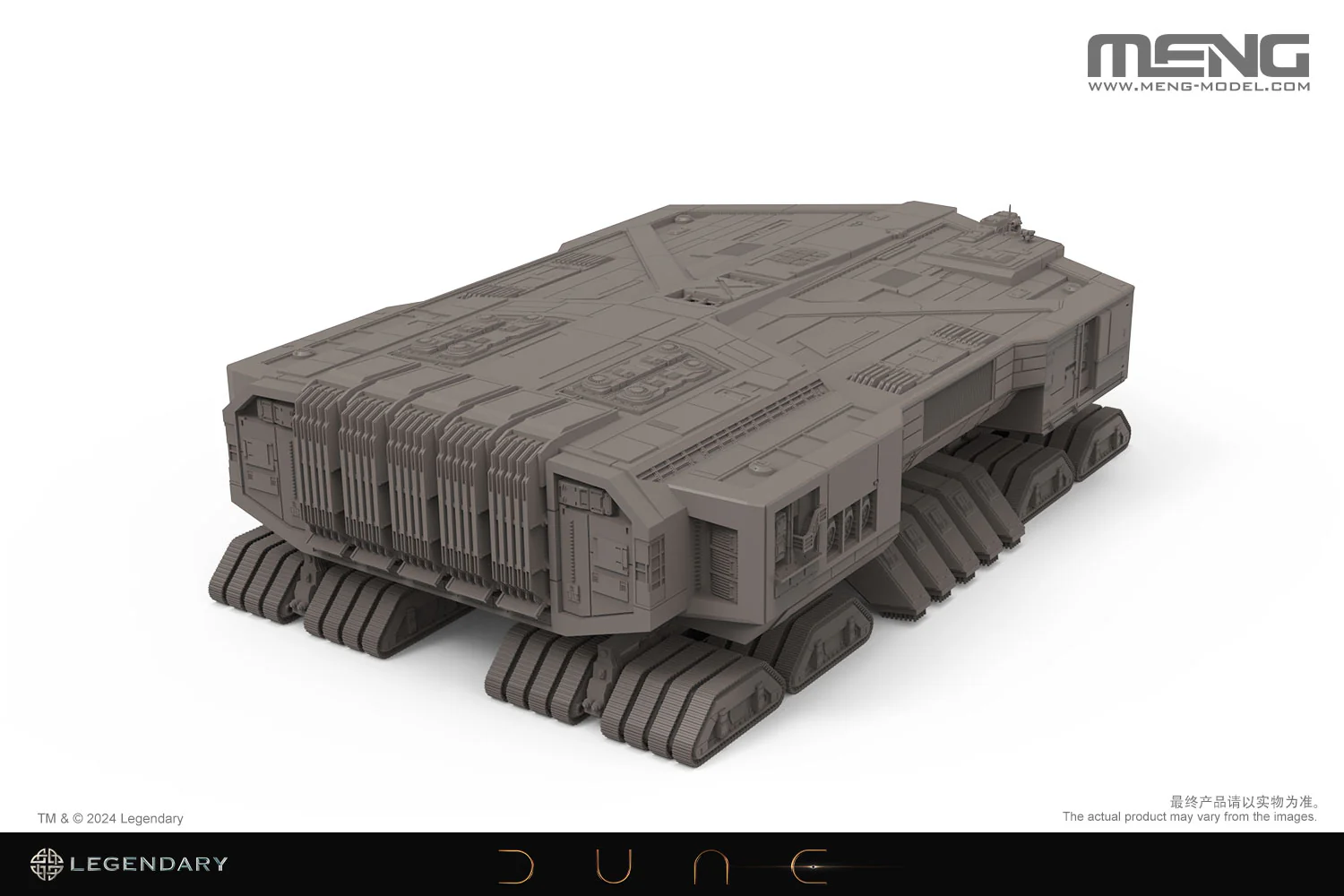 Meng Dune Spice Harvester - Image 5