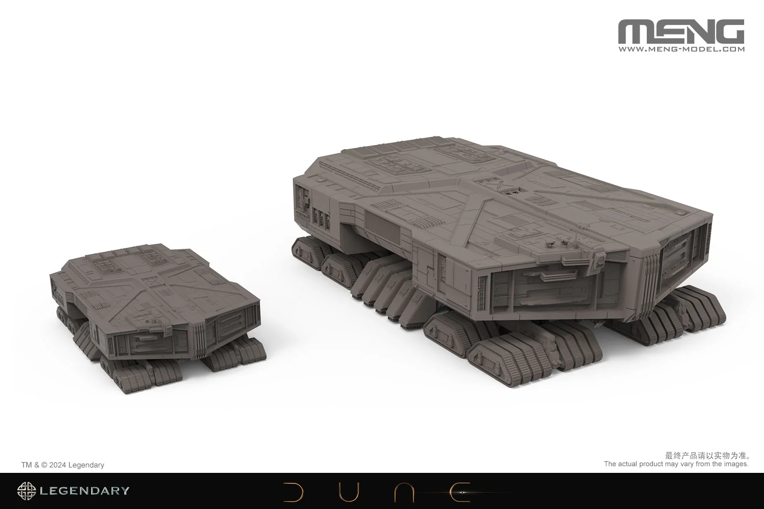 Meng Dune Spice Harvester - Image 6
