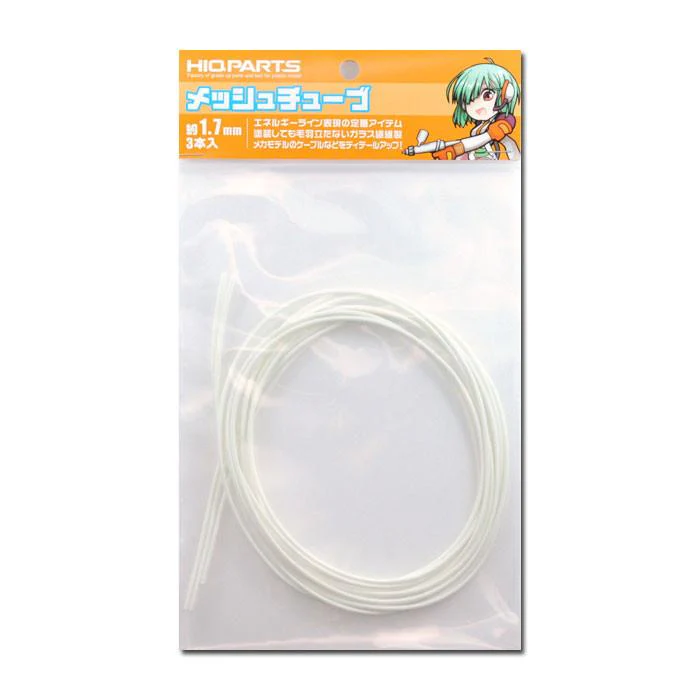 Mesh tube about 1.7mm (3 pieces) - Image 3