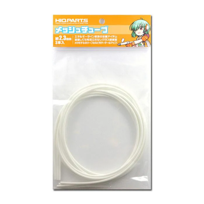 Mesh tube about 2.3mm (3 pieces) - Image 2