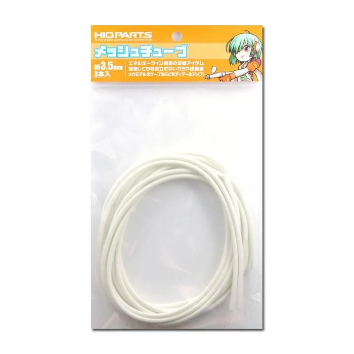 Mesh tube about 3.5mm (3 pieces) - Image 3
