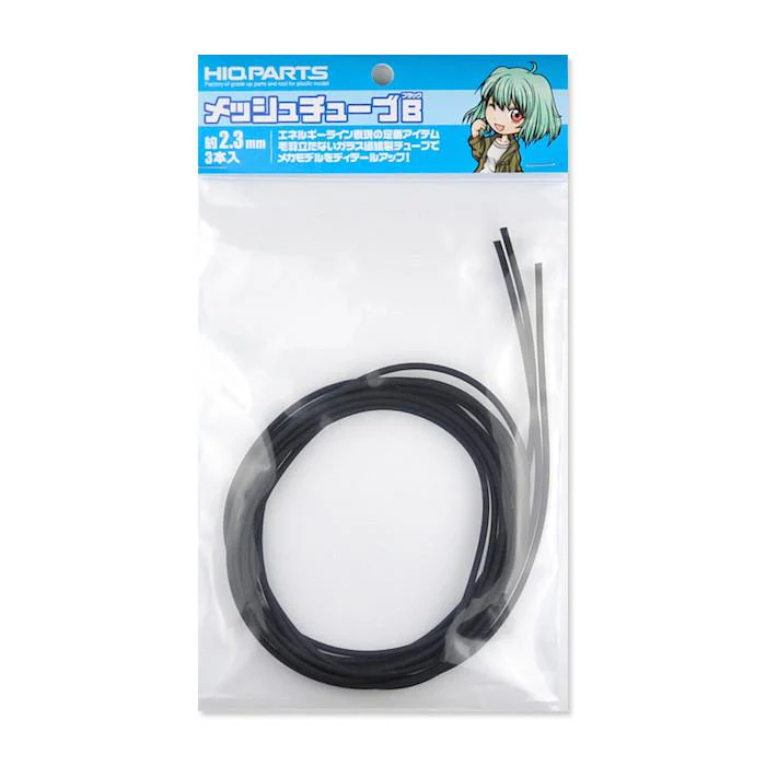 Mesh tube black about 2.3mm (3 pieces) - Image 3