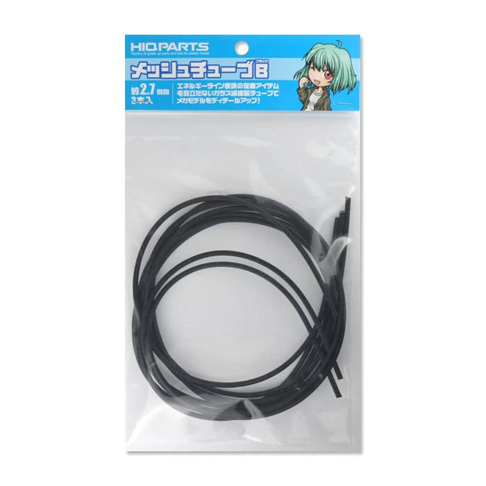 Mesh tube black about 2.7mm (3 pieces) - Image 3