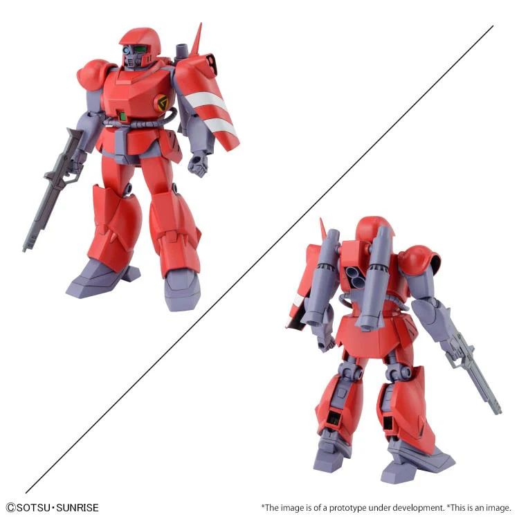 Metal Armor Dragonar Earth Alliance Giganos Empire 1/144 Scale Model Kit Set - Image 2