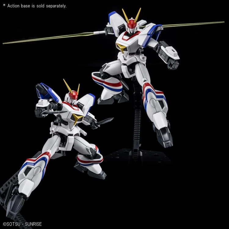 Metal Armor Dragonar HG XD-01 Dragonar 1 (LIFTER-1 Equipment Type) 1/144 Scale Model Kit - Image 8