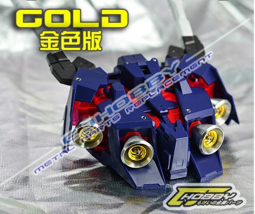 Metal Detail-Up Parts Set GOLD For Bandai PG 1/60 Unicorn Gundam - Image 3