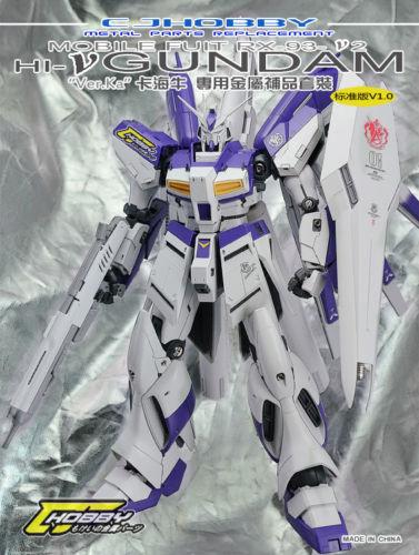 Metal Details Part Set MG 1/100 Hi-v Hi nu ver ka Gundam Kit (Silver) - Image 2