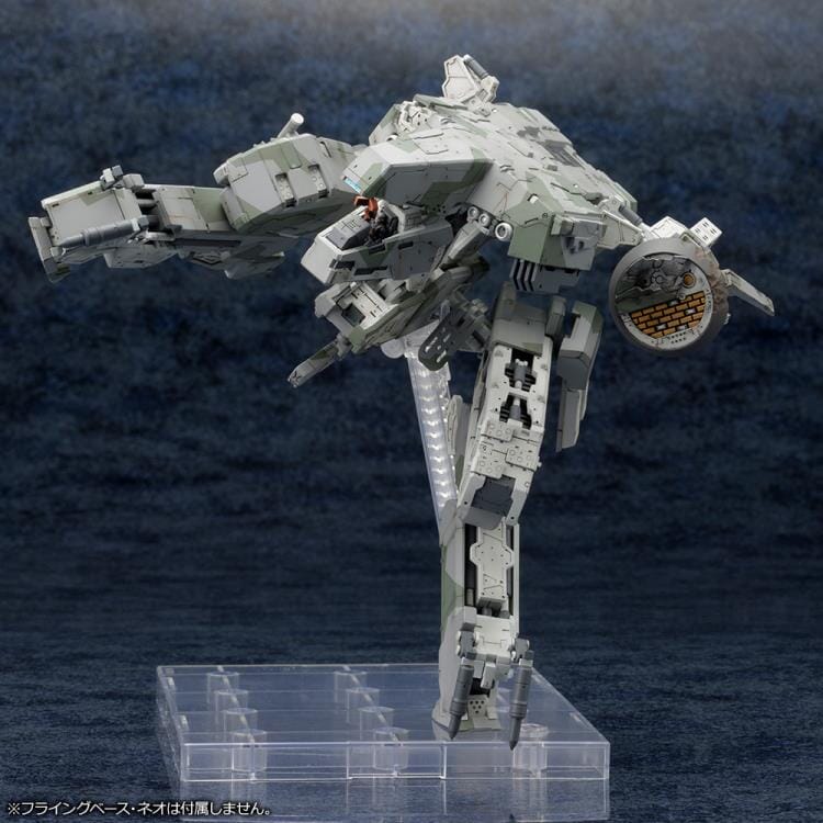 Metal Gear Solid 4 Guns of the Patriots Metal Gear Rex 1/100 Scale Model Kit - Image 11