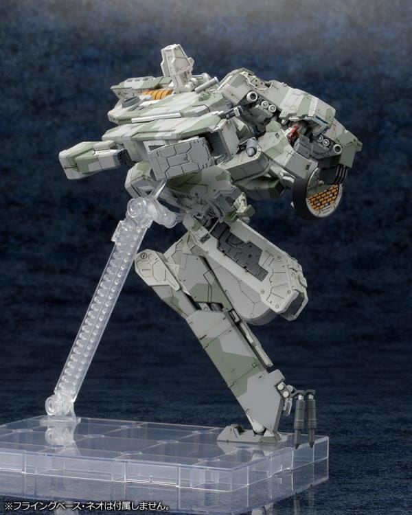 Metal Gear Solid 4 Guns of the Patriots Metal Gear Rex 1/100 Scale Model Kit - Image 12