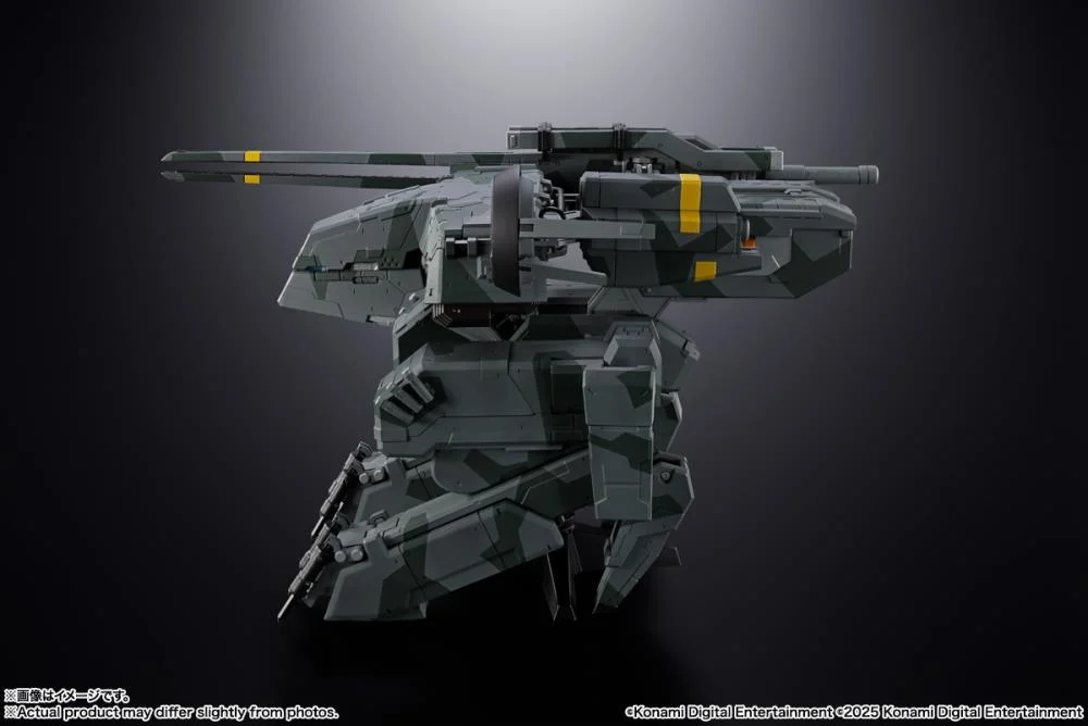 Metal Gear Solid Chogokin Metal Gear Rex - Image 11
