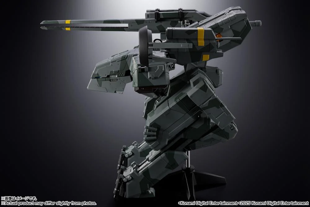 Metal Gear Solid Chogokin Metal Gear Rex - Image 14