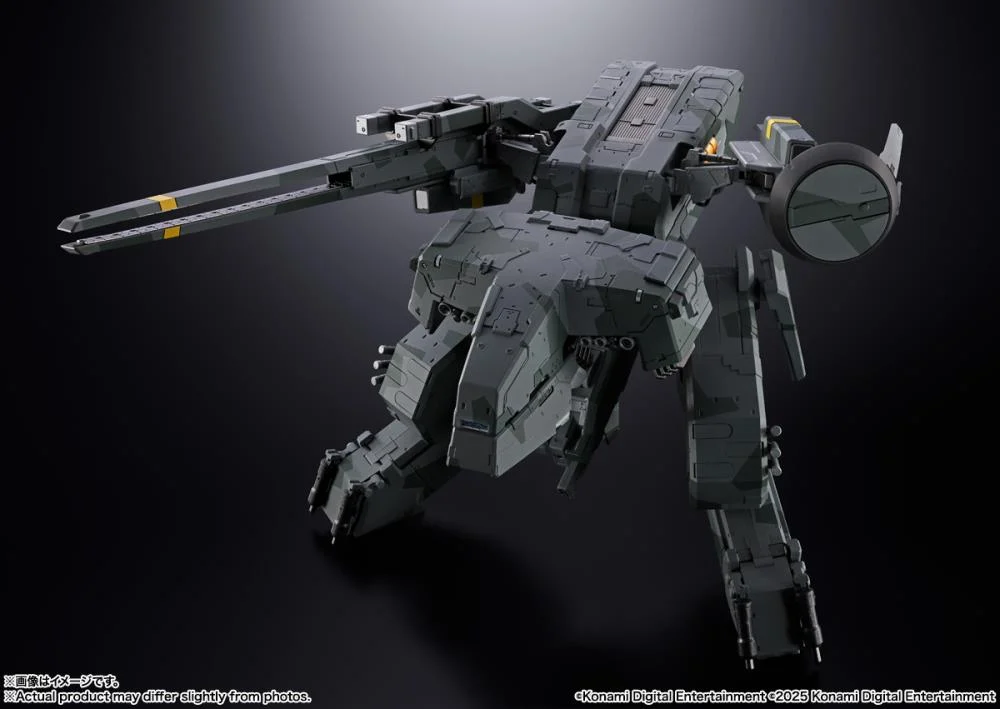 Metal Gear Solid Chogokin Metal Gear Rex - Image 2