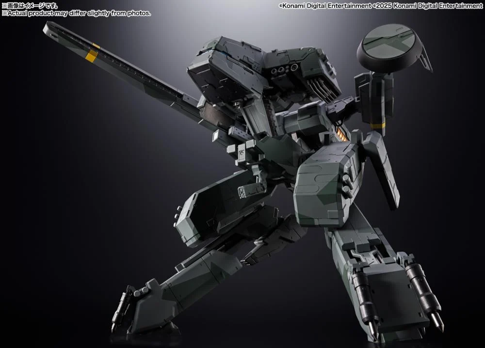 Metal Gear Solid Chogokin Metal Gear Rex - Image 3