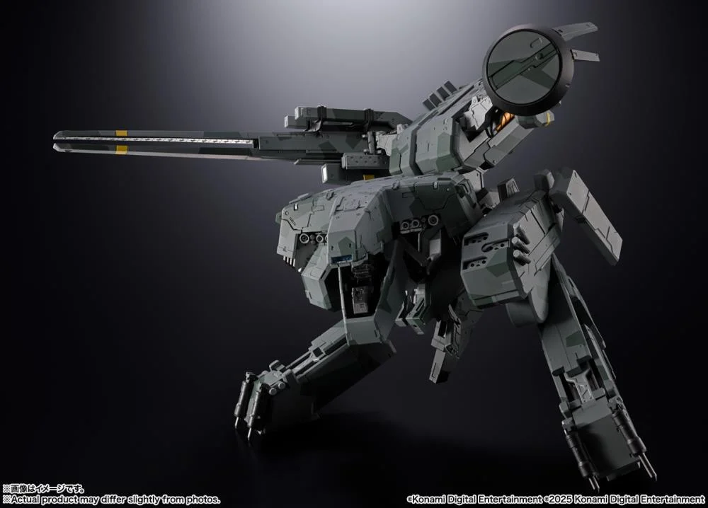 Metal Gear Solid Chogokin Metal Gear Rex - Image 4