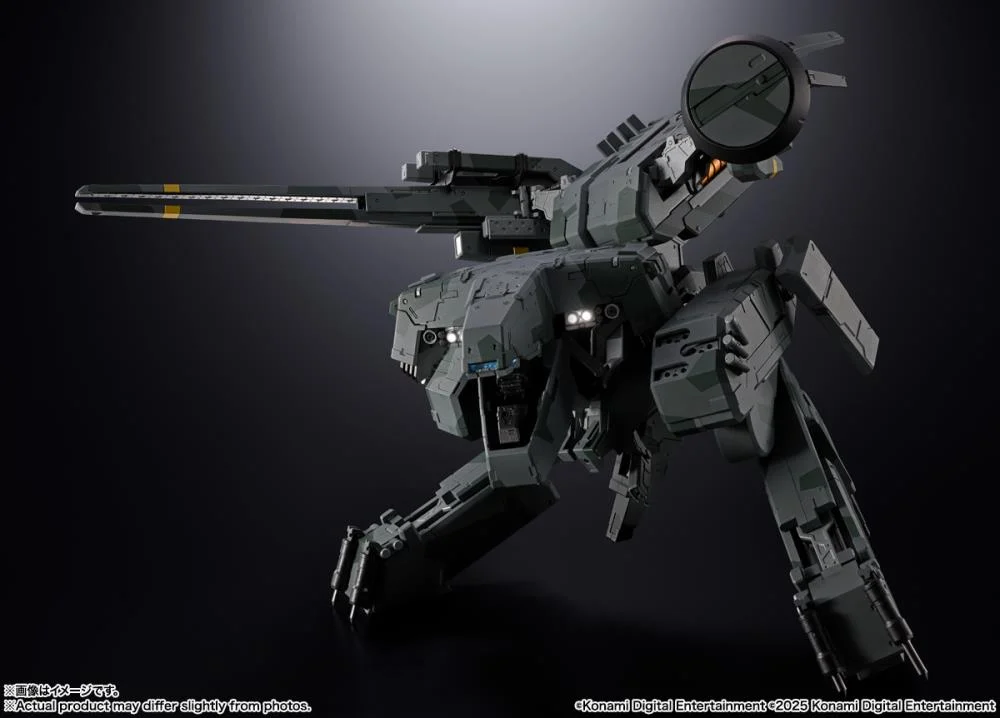 Metal Gear Solid Chogokin Metal Gear Rex - Image 5