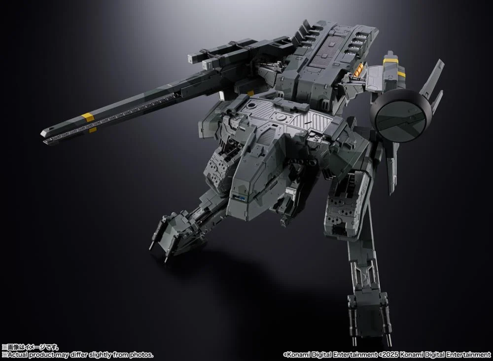 Metal Gear Solid Chogokin Metal Gear Rex - Image 6